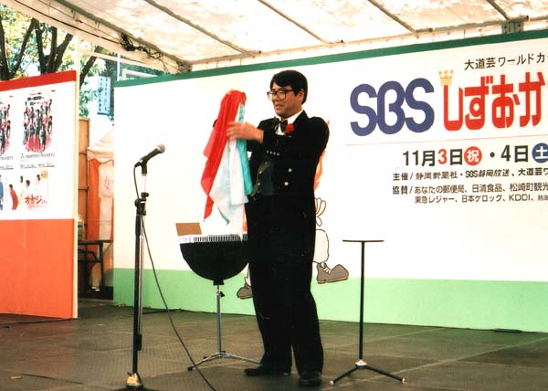 �W���X�e�B�X